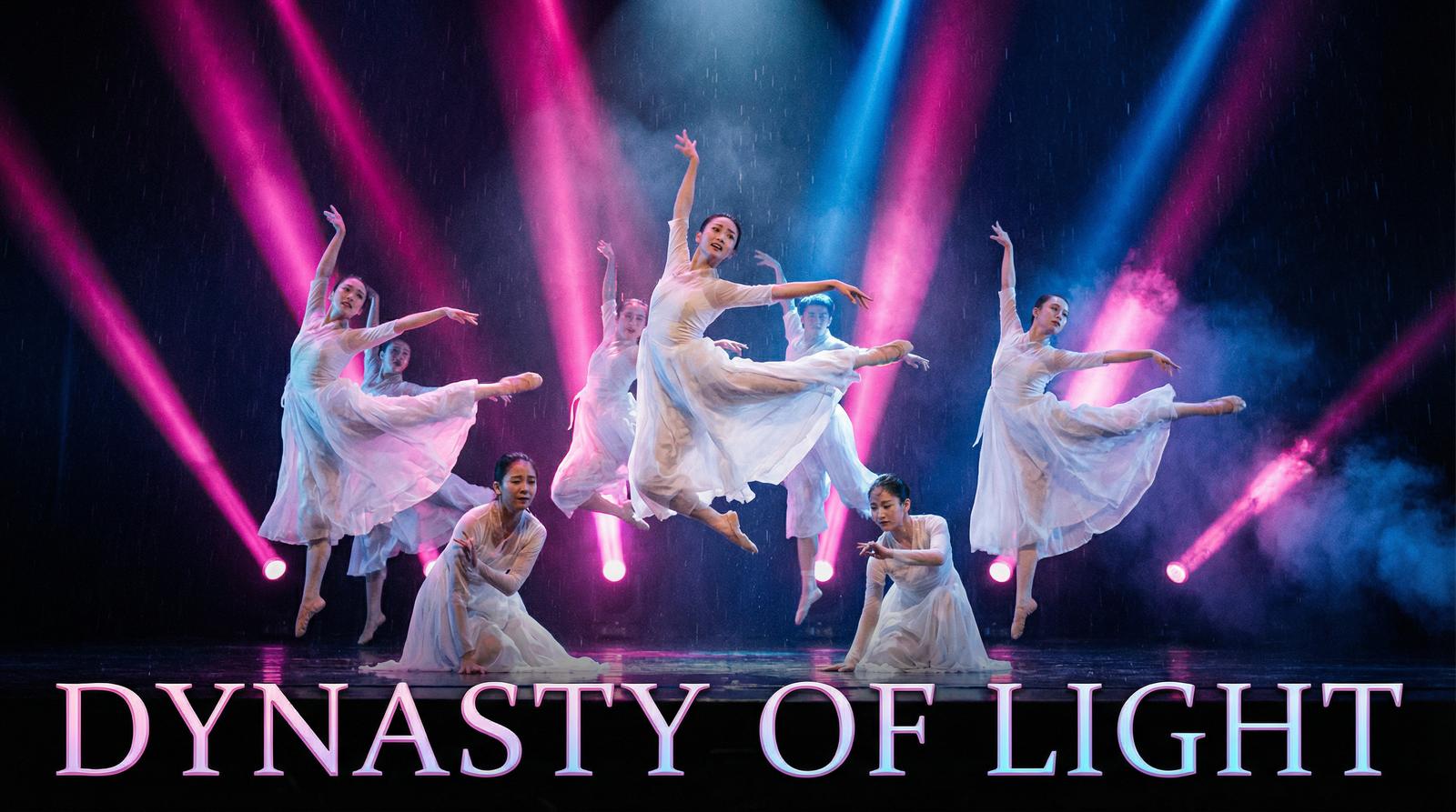 抖荫短视频舞蹈视频